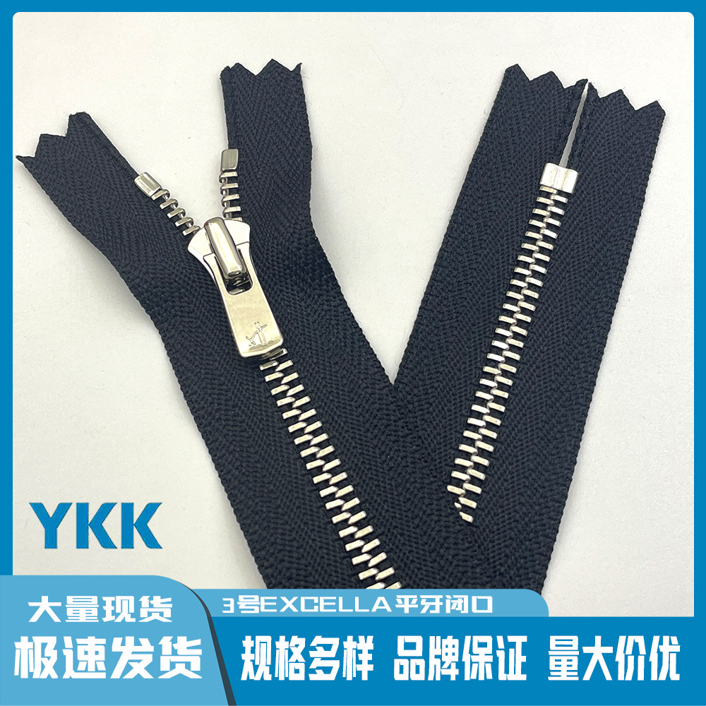 10pcs/Lot YKK Zipper EXCELLA   - Jp Home Textiles 评论和价格