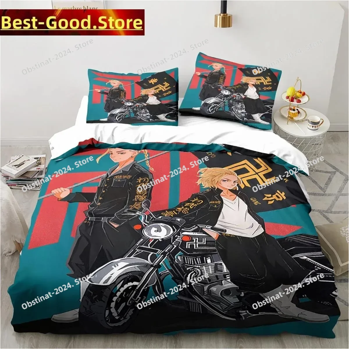 3D Anime Tokyo Revengers Ryugu - Home Textiles Bedding 评论和价格