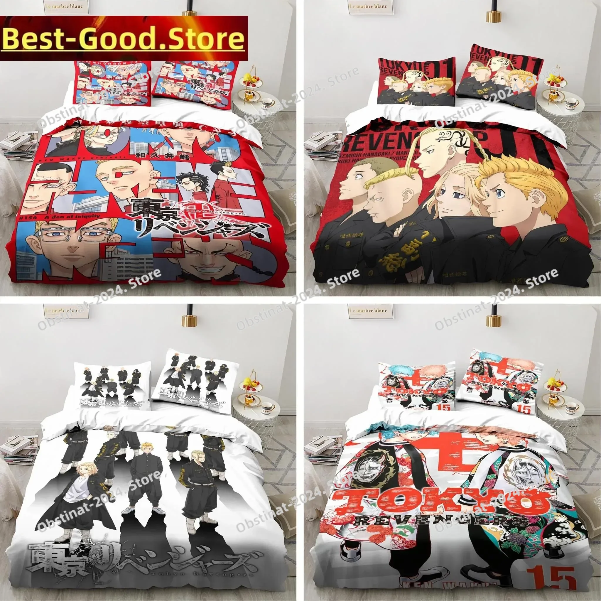 3D Anime Tokyo Revengers Ryugu - Home Textiles Bedding 评论和价格