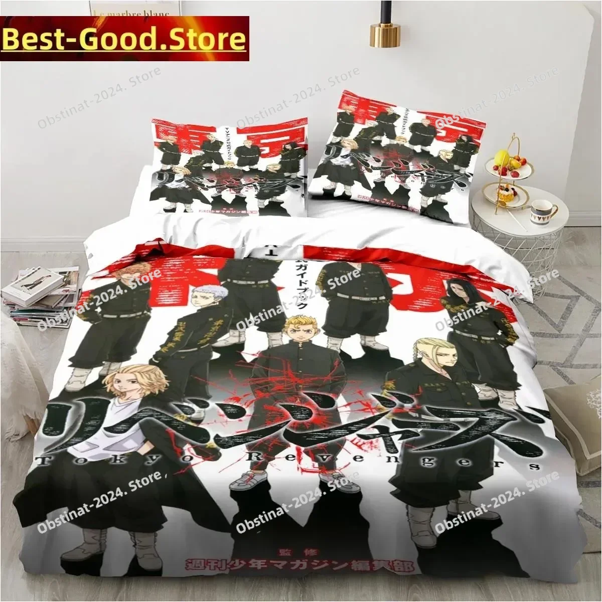 3D Anime Tokyo Revengers Ryugu - Home Textiles Bedding 评论和价格