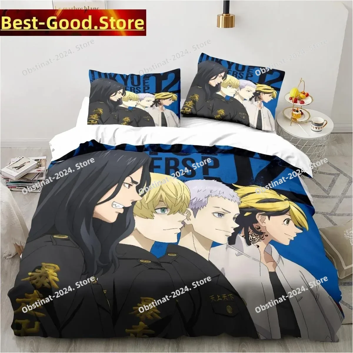 3D Anime Tokyo Revengers Ryugu - Home Textiles Bedding 评论和价格