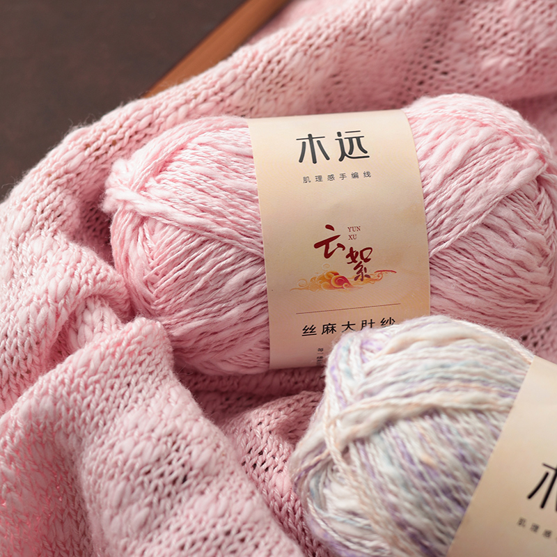 5Pcs=250G Premium Chunky Yarn  - Throw Blanket Chunky Knit 评论和价格