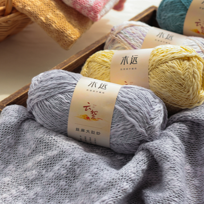5Pcs=250G Premium Chunky Yarn  - Throw Blanket Chunky Knit 评论和价格