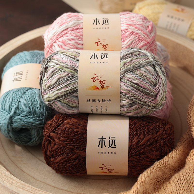 5Pcs=250G Premium Chunky Yarn  - Throw Blanket Chunky Knit 评论和价格
