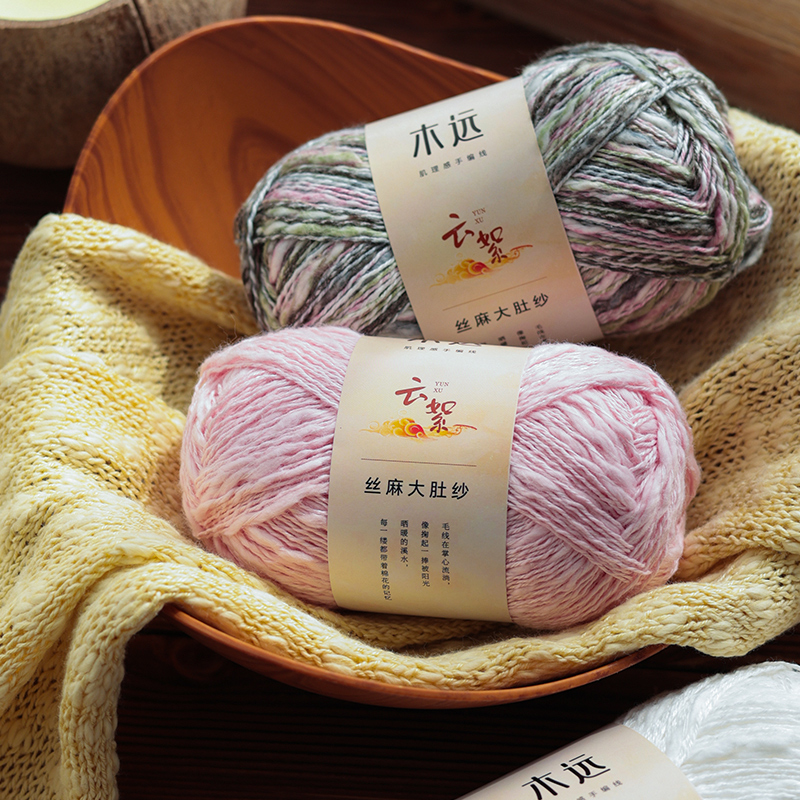 5Pcs=250G Premium Chunky Yarn  - Throw Blanket Chunky Knit 评论和价格