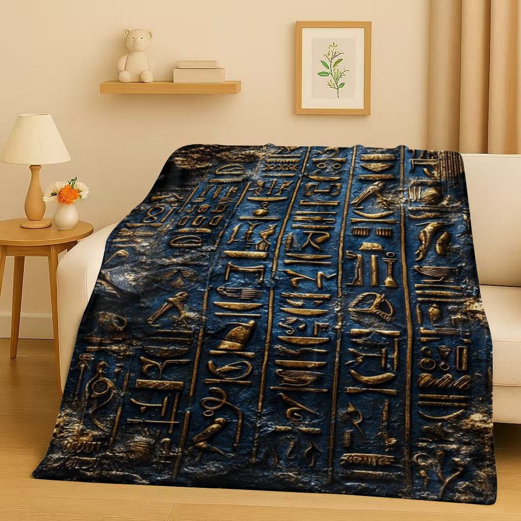 Ancient Egypt Pictographic Eye - Home Textiles Egypt 评论和价格
