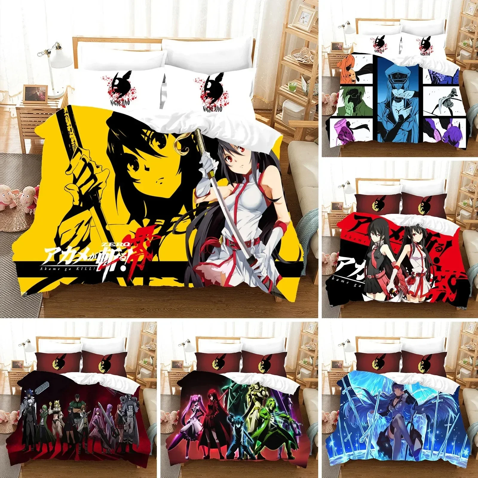 Anime Akame ga KILL Bedding se - Home Textiles Bedding 评论和价格