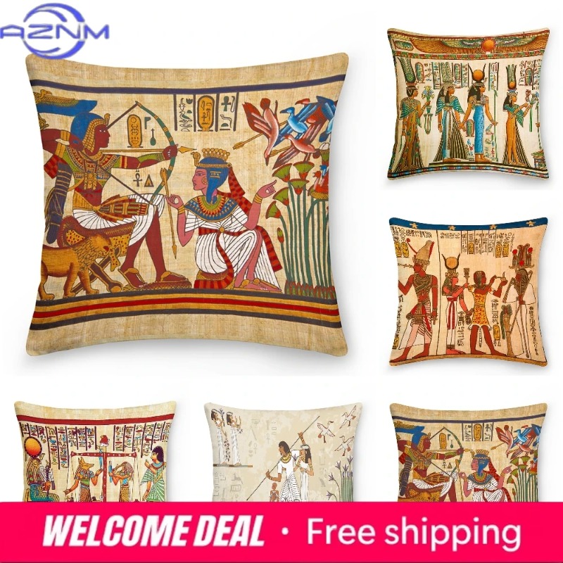 Egyptian Cushion Cover Ancient - Home Textiles Egypt 评论和价格