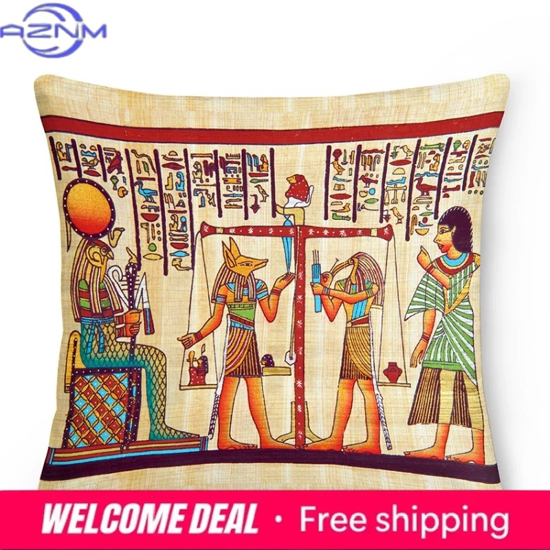 Egyptian Cushion Cover Ancient - Home Textiles Egypt 评论和价格