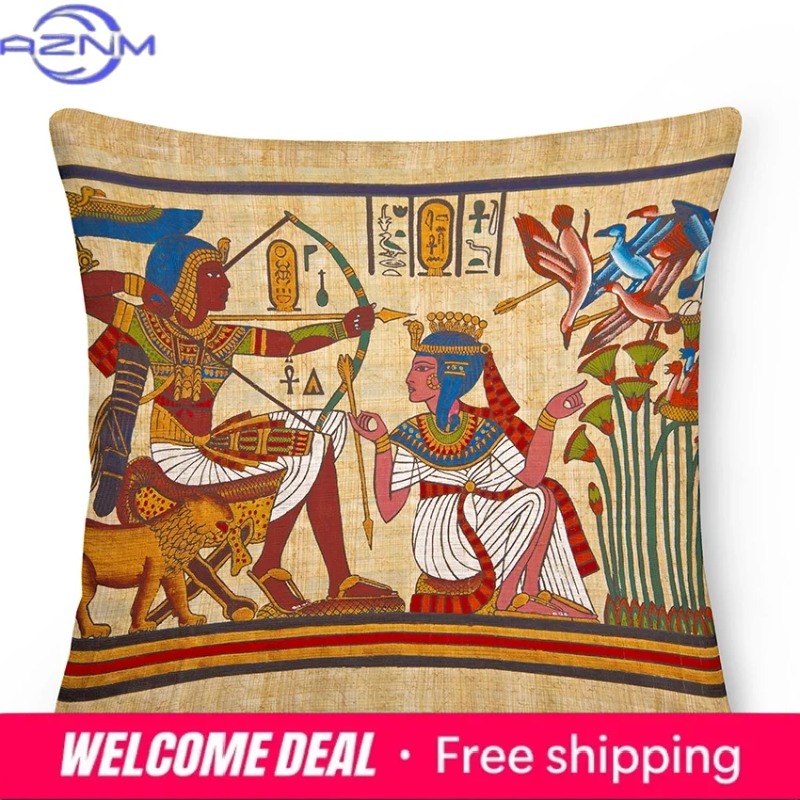 Egyptian Cushion Cover Ancient - Home Textiles Egypt 评论和价格